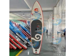Inflatable Stand UP Paddle SUP Board