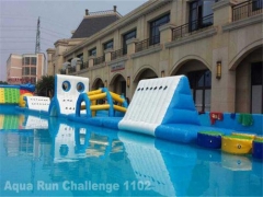 Challenge Track M