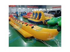 Inflatable Island includes Banana Boat 6 Riders with Water Platform and Pads