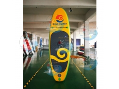  Inflatable Sup Stand Up