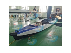 Inflatable Kayak Boat