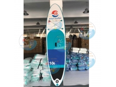 Inflatable Standup Paddle Board