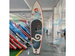 Inflatable Stand UP Paddle SUP Board