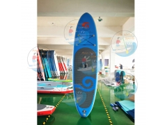 Inflatable Sup Standing Paddle Board Surfboard