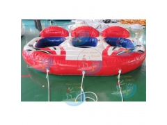 Commercial 3 person towable ski tube