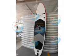 Inflatable paddle board