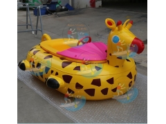 Dalmatian Dog Bumper boat