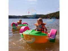 Kids Paddle Boat