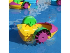 Engineer Plastic Hand Paddle Boat