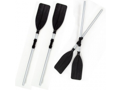 Biggest Floating Playground Business Plan, Kayak boat paddles and Parts In Stock